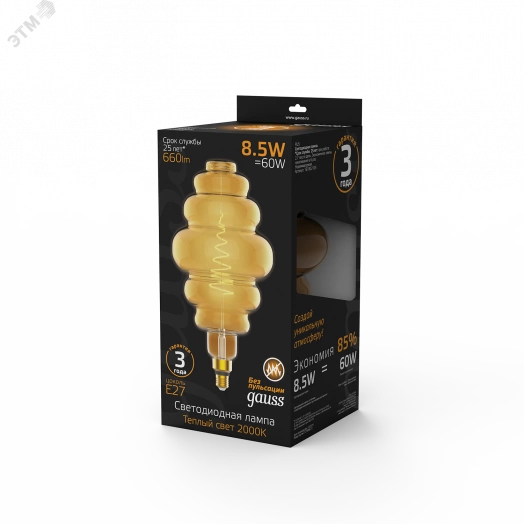 Лампа светодиодная LED 8.5 Вт 660 Лм 2000К теплая Е27 Honeycomb golden Filament Gauss