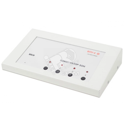 Пульт управления ВПУ-4 выносной