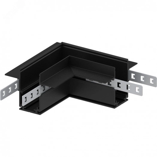 Соединитель угловой черный для низковольтного встраиваемого шинопровода