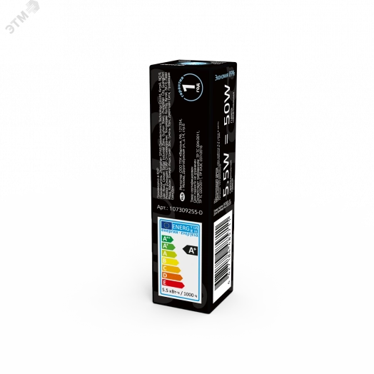 Лампа светодиодная LED 5.5 Вт550 Лм 4100К AC185-265V белая G9 капсула керамика диммируемая Black Gauss