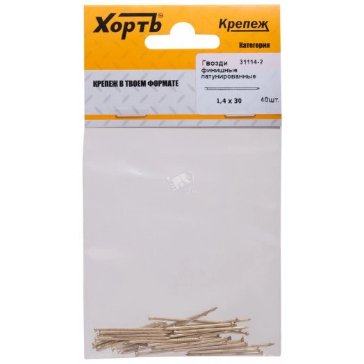 Гвоздь финишный 1.4х30 латунированный (40шт)