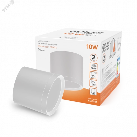 Светильник светодиодный ДПО 10 Вт 700 Лм 3000К цилинндр накладной 170-240 В 88х75 мм IP20 белый с рассеивателем LED Overhead Gauss