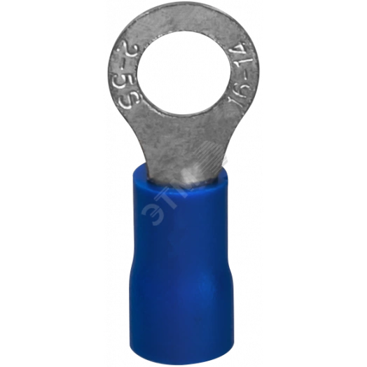 Наконечник кольцевой НКИ 2.5-5, синий (50шт/уп.)   Navigator