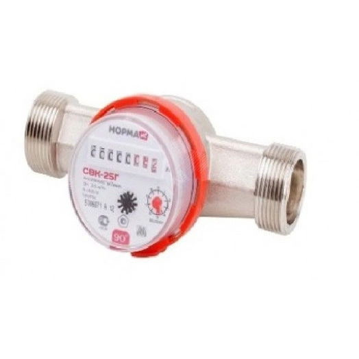 Счетчик горячей воды с импульсным выходом 1 1/2' со сгонами