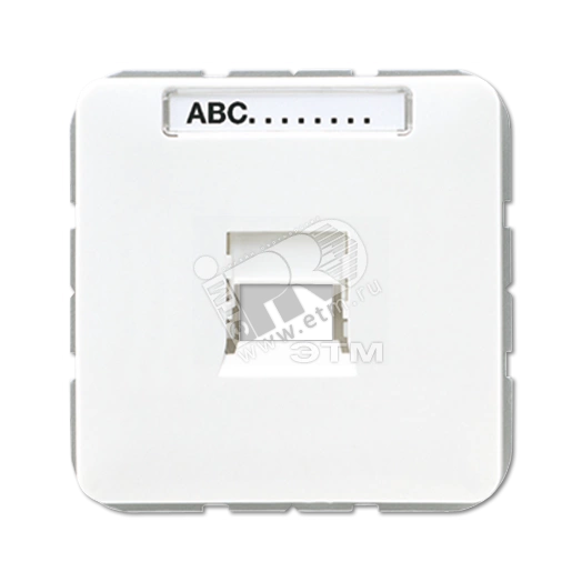 Крышка для модульных гнезд AMP 5KAT  белая