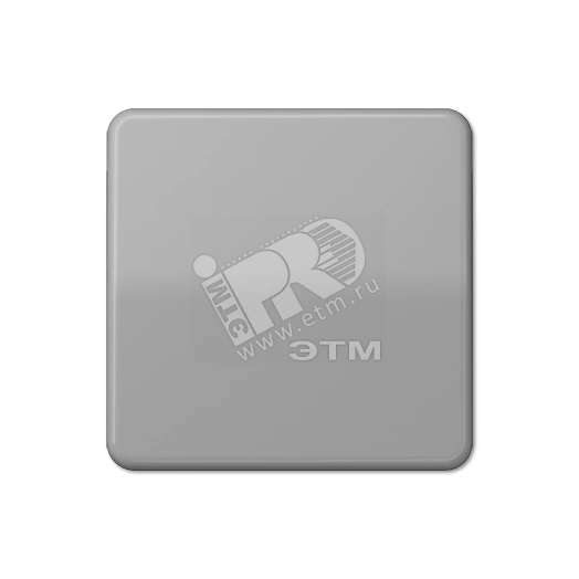 Клавиша ударопрочная для выключателя и кнопки  серая