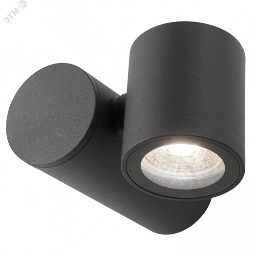 Светильник садово-парковый 35Вт (max) 1хGU10 настенный архитектурный 220-240 В 50Hz IP54 142х155х70 мм Sonata Gauss