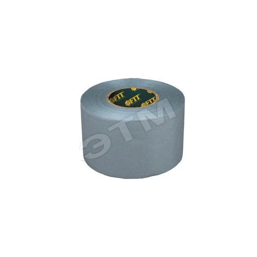 Скотч сантехнический PVC для труб 50 мм х 0,13 мм х 33 м