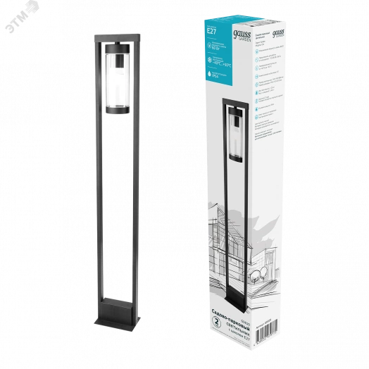 Светильник садово-парковый 60Вт (max) 1хЕ27 столб 170-240 В 50Hz IP54 142х800 мм Clio Gauss