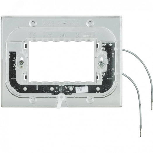 Axolute Суппорт с подсветкой (на винтах) для рамок прямоугольной формы на 3 модуля
