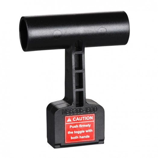 Удлинитель рычага включения