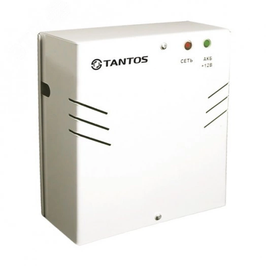 Источник бесперебойного питания