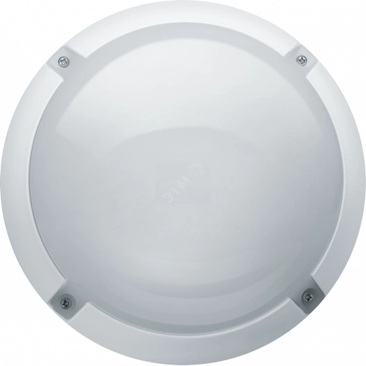 Светильник светодиодный ДБП-8w с датчиком 4000К 700Лм IP65 круглый пластиковый белый