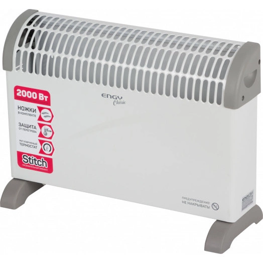 Конвектор электрический ENGY EN-2000A classic     2000вт (настенное+напольное размещение)