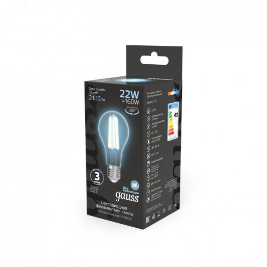 Лампа светодиодная LED 22Вт 2100Лм 4100К белая Е27 А70 Filament Gauss