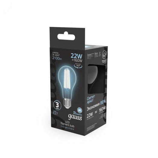 Лампа светодиодная LED 22Вт 2100Лм 4100К белая Е27 А70 Filament Gauss