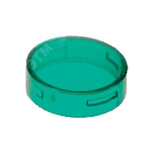 Линза для сигнальной лампы 22 мм зеленая