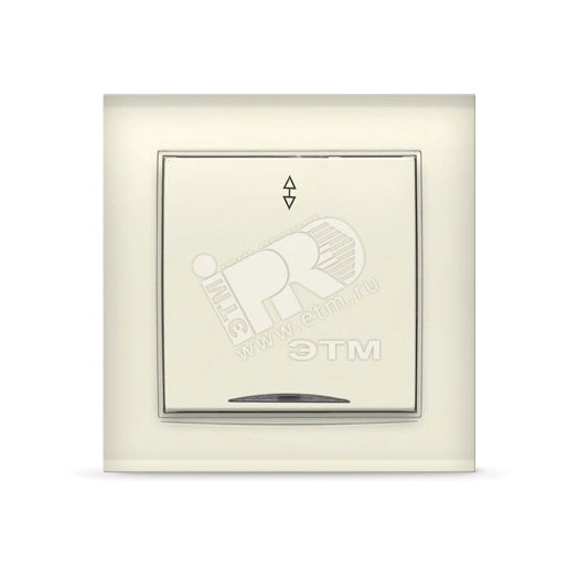 Выключатель Бриллиант одноклавишный проходной с подсветкой слоновая кость