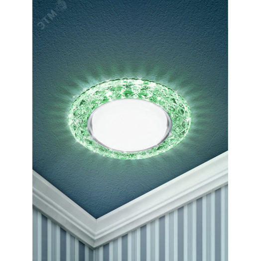 DK LD24 GR/WH Точечные светильники ЭРА декор cо светодиодной подсветкой Gx53, зеленый