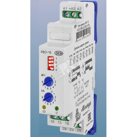 Реле времени РВО-15 ACDC24В/AC230В УХЛ2