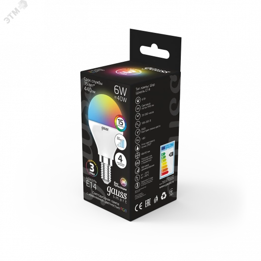Лампа светодиодная LED 6 Вт RGB Вт+димирование E14 Шар Black Gauss