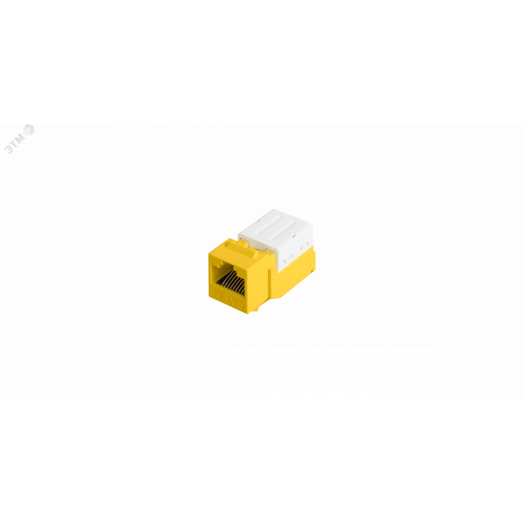Модуль Keystone Cat 5e RJ45/8P8C для FT-TOOL неэкранированный желтый
