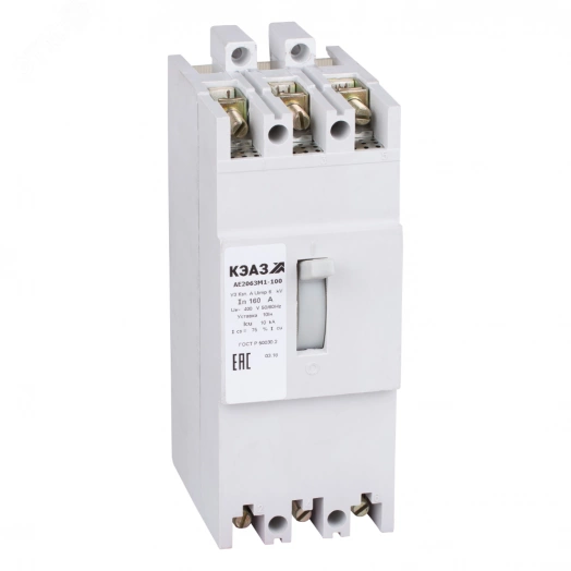 АЕ2063М1-120-160А-10Iн-400AC-НР230AC/220DC-У3