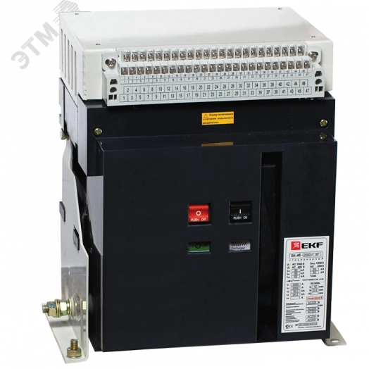 Выключатель нагрузки ВН-45 2000/1000А 3P стационарный электронный привод