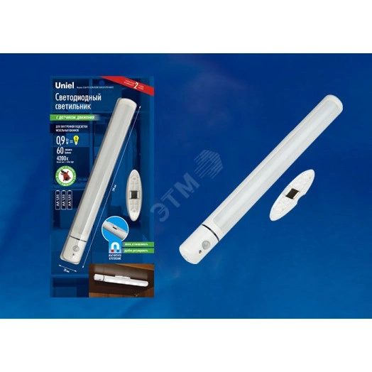 ULM-F43-0,9W/4200K SENSOR IP20 WHITE Светильник светодиодный для внутренней подсветки мебели с датчиком движения. Питание 3АА (не в/к). 60Lm. Белый. ТМ Uniel