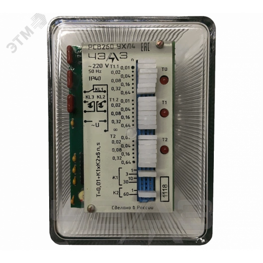 РСВ-260 УХЛ4 ~220В   50,60Гц  в  РЕЛЕ времени универс.п.   262600247.01
