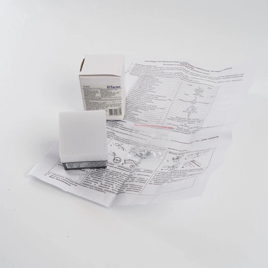 Светильник светодиодный ДПО-3вт 4000К 300Лм квадрат черный для светильников AL4020 24вт