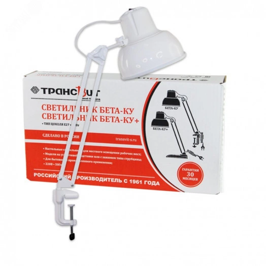 Светильник Бета-КУ НДБ37-60-171(60ВТ,220В, ЛН, Е27, на струбцине)
