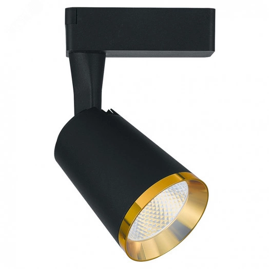 Светильник светодиодный трековый на шинопровод ДПО-12w 4000К 1080Лм черный с золотой рамкой
