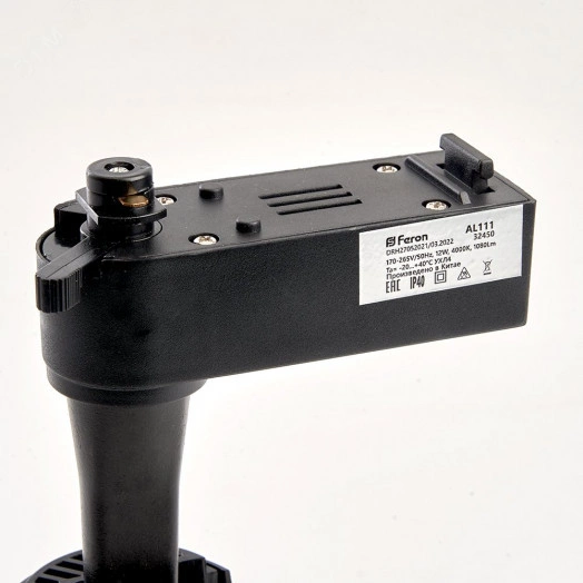 Светильник светодиодный трековый на шинопровод ДПО-12w 4000К 1080Лм черный с золотой рамкой