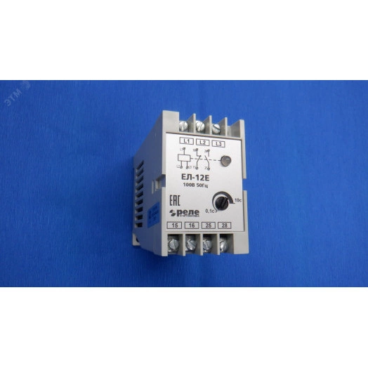 ЕЛ-12Е 100В 50Гц (Реле контроля фаз)