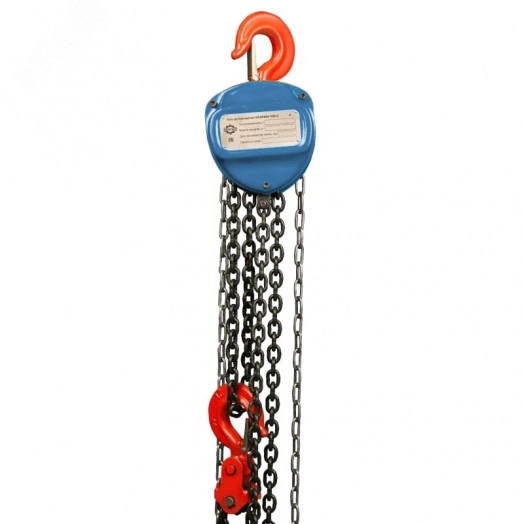 Таль ручная цепная HSZ-C 5.0т х 12м