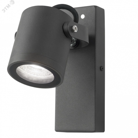 Светильник садово-парковый 1х35 Вт (max) 1хGU10 настенный архитектурный 220-240 В 50Hz IP54 175х90х130 мм Sonata Gauss