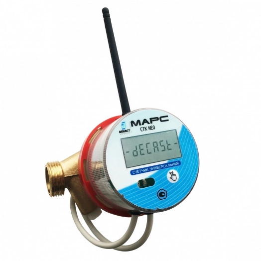 Счетчик универсальный СТК МАРС NEO 15 О 1,0 с радиомодулем Радиомодуль LoRaWAN