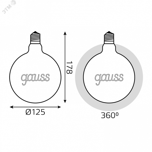 Лампа светодиодная golden 2.5 Вт 200 Лм 2000К Gauss Е27 G125 Filament Gauss