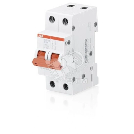 Рубильник 2п SHD202/40 рычаг красный