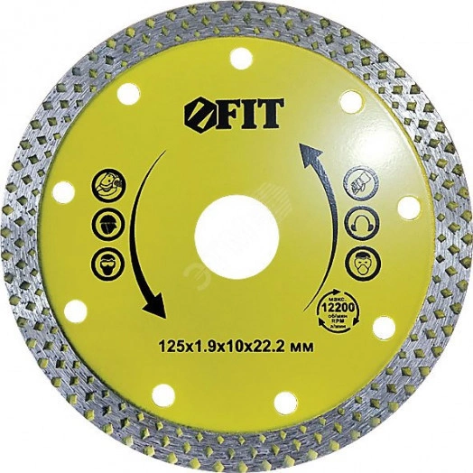 Диск отрезной алмазный универсальный (сухая и влажная резка) 150х2.0х10х22.2 мм