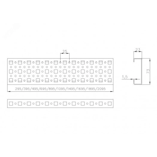 Шина монтажная 23х73 с держателем для шкафов EMS высота/ширна/глубина 2000 мм