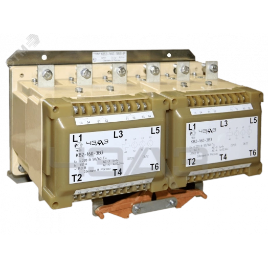 КВ2-160-3-Р В3 Uц.у. 220В 8з8р Контактор вакуумныйреверсивный с мех. блокировкой 133030213.01