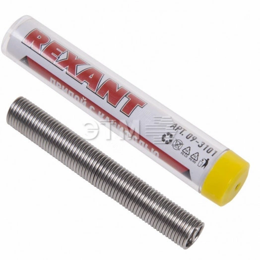 Припой с канифолью ПОС-61, 10 г, 1.0 мм, (олово 61%, свинец 39%)