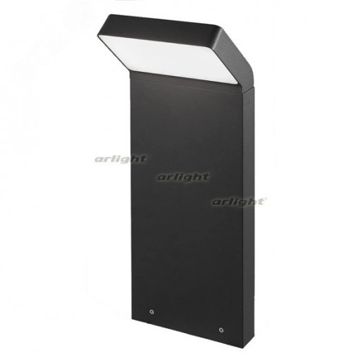 Светильник LGD-ECRAN-BOLL-H500-9W Warm3000 (GR, 108 deg, 230V) (ARL, IP65 Металл, 3 года)