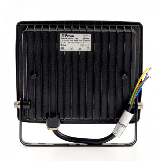 Прожектор светодиодный ДО-50w 6400К 4750Лм IP65 черный