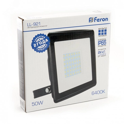 Прожектор светодиодный ДО-50w 6400К 4750Лм IP65 черный