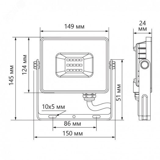 Прожектор светодиодный ДО-50w 6400К 4750Лм IP65 черный