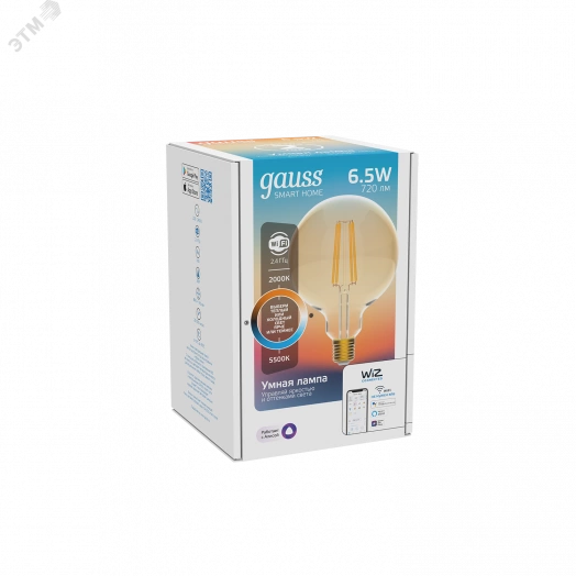 Лампа светодиодная умная LED 6.5 Вт 720 Лм 2000-5500К E27 G95 изм.цвет.темпр.+диммирование управление по Wi-Fi Smart Home Filament Gauss