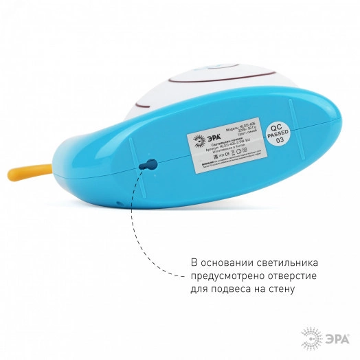 NLED-405-0.5W-BU Светильники настольные ЭРА наст.светильник NLED-405-0.5W-BU синий